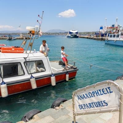 Project My Spetses 2022002
